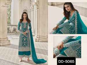 Vestido bordado pesado de tela de red estilo pakistaní Salwar Kameez para damas ropa de fiesta y vestido de boda ropa tradicional - Product Image 2