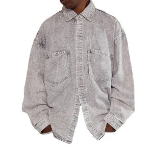 ชุดลำลองยีนส์ผู้ชาย - สินค้ามาใหม่ ชุดกีฬาฤดูร้อน กางเกงขาสั้นพร้อมเสื้อแขนยาวคอกลม และชุดกางเกงขาสั้นลายพิมพ์สไตล์ยีนส์ฟอกสีสำหรับผู้ชาย - Product Image 3