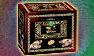 Société de fabrication d'art corporel de pâte de henné noir mehdi - Product Image 5