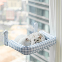 Hamac carré rafraîchissant pour chat, respirant, en fausse fourrure de lapin, avec ventouse pour fenêtre, durable, amovible et lavable