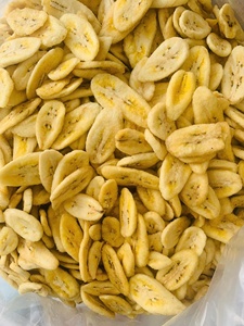 Chips de banane croustillantes, banane séchée croustillante-Snack à la banane séchée VF avec technologie frite sous vide pour une banane séchée extra croustillante - Product Image 4