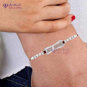 NOVAMART Fine Arihant <b>Gems</b> & Jewels 925 Sterling Silver Certified Natural Charm Brother Rakhi <b>Bracelet</b> Wholesale Export - Product Image 4