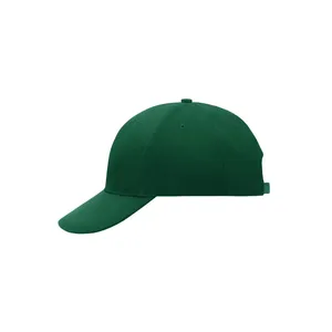 Custom 6-Panel Laminated Merchandising Cap Promotional <b>Hats</b> & Caps - Product Image 1
