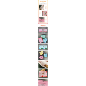 New Title Resealable Zipper <b>Packaging</b> <b>Bags</b> for Clothing Waterproof Durable EVA Plastic Frosted Macaron Color Printed - Product Image 4