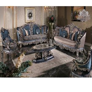 Meubles de salon sculptés à la main, finition platine, Style français, ensemble de canapés de salon sculptés à la main, italien - Product Image 1