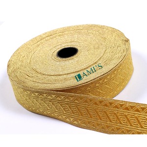 ไม้ถักเปียทองหรือเงินโลหะ - Product Image 2