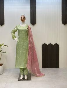 เสื้อทำงานปักลำดับที่สวยงามและ pent กับ dupatta - Product Image 4