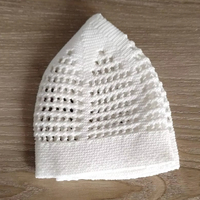 Chapeau de prière musulman pour homme, en coton 100%, avec design en relief, broderie à la main, ajustable, style Kufi arabe, noir et blanc, personnalisable