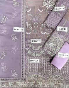 Solid Color Traditional Ethnic Printed Stylish Made Embroidery Stones Works Pakistani Bridal Party Wear Breathable Wedding <b>Dress</b> - Product Image 5