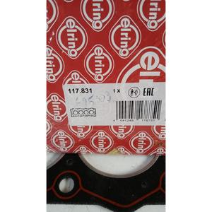 Guarnizione Testata FIAT Qubo 1a Serie (08>15) 117.831 Benzina - Product Image 4