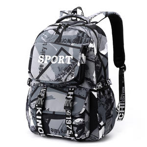 Sac à dos décontracté pliable pour équipe de basketball, compartiments organisateurs, sac de sport, d'école et de voyage pour le rangement des équipements SBBP-0177 - Product Image 2
