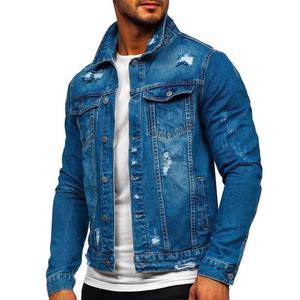Veste en jean bleu pour homme, style vintage classique, motif uni, vêtement décontracté, boutons sur le devant, poches poitrine. - Product Image 1
