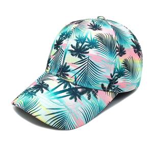 Vente en gros de casquettes de baseball avec logo personnalisé chapeau de papa lavé avec impression personnalisée casquette vintage avec logo - Product Image 4