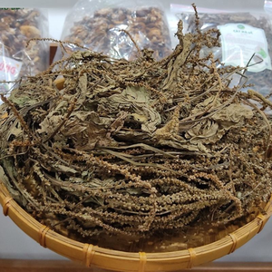 Hojas y Tallos Secos de Plátano de Fabricante, 300g, 25g, 200g, Plantago Lanceolata, Vietnam - Product Image 6