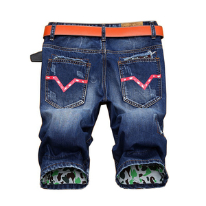 กางเกงยีนส์ขาสั้นของผู้ชายกางเกงขาสั้นแห้งเร็วเข้าสไตล์ไม่ซ้ำใครดีไซน์ที่ดีที่สุดของปากีสถาน - Product Image 2