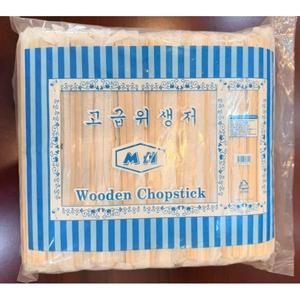 Palillos de Madera Sostenibles Hechos con Materiales Cultivados en Plantaciones con Superficie Lisa para Exportación - Product Image 4