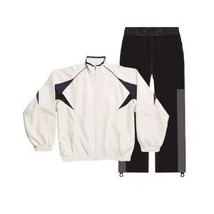 Sur mesure Street Style Satin Soie Hommes Adulte Offre Spéciale Design À La Mode Tendance Sport Survêtement - Product Image 2