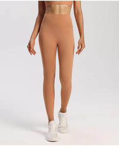 Pantalones deportivos transpirables informales sin costuras de cintura alta para mujer con bolsillo Invisible para entrenamiento gimnasio Fitness deporte - Product Image 3