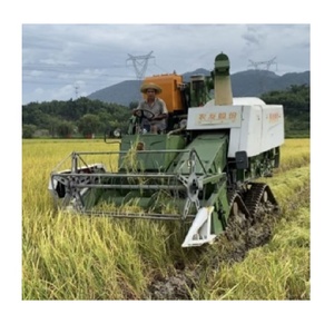 Equipo de Cosecha de Arroz a Gran Escala con Componentes Centrales de Motor y Rodamientos, Potencia de Tractor de 10-20 HP para una Cosecha de Alta Productividad - Product Image 3