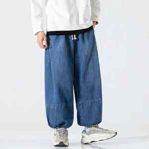 Jeans en coton personnalisés pour hommes 100% Pantalon en denim avec coutures classiques et durables pour un usage quotidien et streetwear - Product Image 6