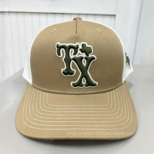 Casquette de camionneur haut de gamme Logo brodé en 3D personnalisé OEM Chapeaux de camionneur en tissu Gorras Bill incurvé Sports à la mode en plein air - Product Image 1