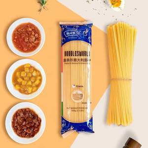 Pâtes spaghetti instantanées certifiées Halal Blé dur Sarrasin Macaroni raffiné par marque Fabricant disponible Boîtes en vrac Sacs - Product Image 5