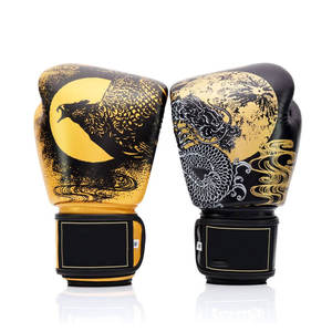 ถุงมือชกมวยสำหรับผู้ชายถุงมือชกมวยทำจากหนัง PU 2025จากผู้ผลิตในปากีสถาน - Product Image 1