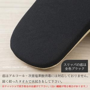 บ้านพีวีซีสำหรับรองเท้าแตะสไตล์วินเทจแบบไขว้สีดำ/ สีเขียวเปลี่ยนแปลงได้ชัดเจนสี Saison สองสีประมาณขนาด28ซม. (LL) - Product Image 6