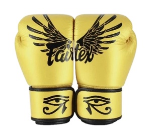 Gants de boxe FAIRTEX - Gold Falcon édition limitée (BGV1) de qualité supérieure, fabriqués sur mesure, pour l'entraînement MMA, la boxe, le kickboxing, le Muay Thai - Product Image 1