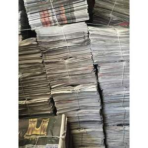 Papel usado OCC/desechos de periódicos antiguos/desechos de papel ONP limpio - Product Image 2