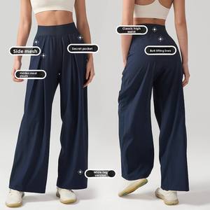 Loose Pants Full Length Casual Women's <b>Trousers</b> Comfort Polyester Material with Trendy Design - Product Image 1