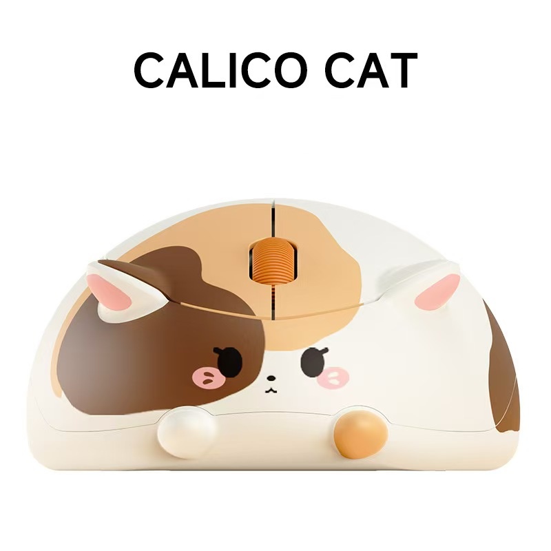 Bianco, tripla modalità.