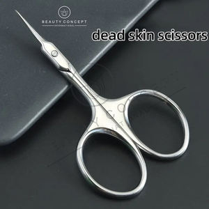 Pousse-cuticules et ciseaux de manucure en acier inoxydable pour droitiers, outil de beauté pour l'élimination des peaux mortes et le soin des ongles - Product Image 5