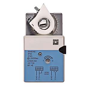 Actionneur de Régulateur Rotatif Électrique - Product Image 3