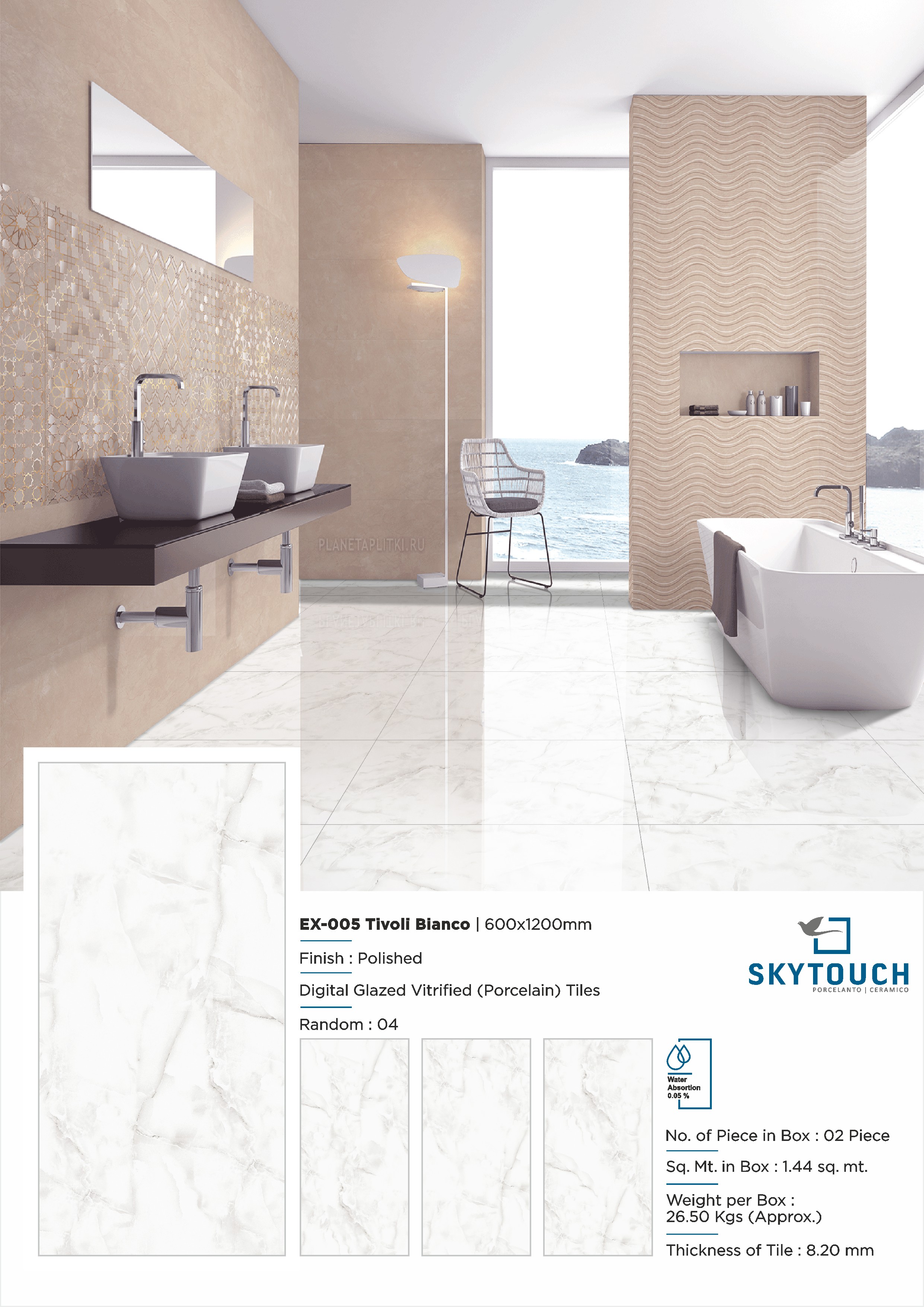 Snow White Marble Look Porcelain Onyx Floor Tiles 60x60