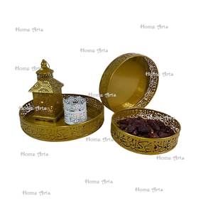 Juego de 2 bandejas de hierro blancas para servir dátiles y aperitivos, con forma redonda de calidad superior, bandeja para comida de Ramadán Mubarak - Product Image 6