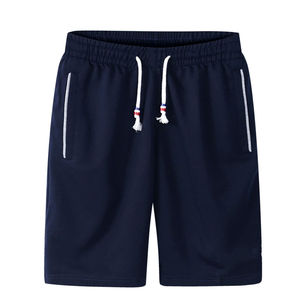 Pantalones cortos de secado rápido para hombre, servicio OEM, diseño personalizado, recién llegados, pantalones cortos de malla para hombre con etiqueta privada para adultos - Product Image 5