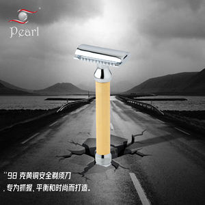 Rasoir de sécurité en métal lourd avec un design traditionnel parfait pour une exposition à l'angle de la lame de rasage en soie lisse - Product Image 1