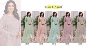 Meilleure vente Costume pakistanais classique en coton avec des motifs élégants et un tissu durable pour un usage quotidien disponible au meilleur prix - Product Image 5