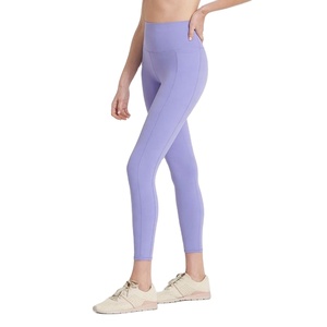 Leggings de sport pour femmes, personnalisés OEM, effet push-up, séchage rapide, respirants, sans coutures. - Product Image 5
