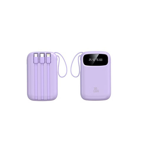 <span class=keywords><strong>Batterie</strong></span> <span class=keywords><strong>externe</strong></span> portable 20000 mAh à câble intégré, charge rapide, mini power bank très vendue - Product Image 1