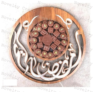 Bandeja de incrustaciones de fregona de madera de Acacia hecha a mano de alta calidad, regalo ecológico Eid Mubarak Ramadan con diseño variado para decoración de fiestas - Product Image 2