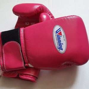 Winning Boxing Sets Full Color Open Face <b>Head</b> Guard Lace-up Gloves Custom Made Winning Sparring Boxing Sets - Product Image 3