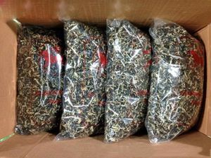 Vietnam Dried Black Fungus Factory Export Bulk Wholesale Supplier Supplying Premium Quality <b>Mushrooms</b> for Asian Cuisine - Product Image 2