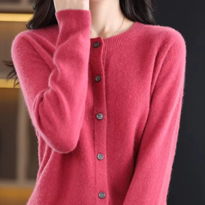 2024 New Chic <b>Women's</b> Basic O-neck <b>Cardigan</b> Spandex/Polyester Soft Knitwear Winter Coat Front Logo - Product Image 1