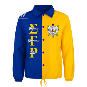 Griega Sigma Gamma Rho Sorority 1922 Chaqueta de línea de bloques de color bordada Chaqueta de cruce Sorority Parafernalia griega - Product Image 1