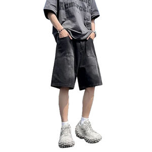 Short en jean polyvalent et ajusté pour hommes, nouvelle collection été, style vintage, tendance, cinq pantalons décontractés, motif uni, streetwear, en toile - Product Image 3