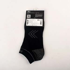 Custom Logo ERKE Men's Sporty Long Ankle <b>Socks</b> with Anti-Bacterial & Print Jacquard Design-<b>Black</b> - Product Image 3