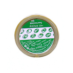 Cinta de Embalaje IKS Marrón PP F29, 66m de Longitud, 50mm de Ancho, 1 Rollo - Unidad Adhesiva de Oficina 6 - Product Image 3