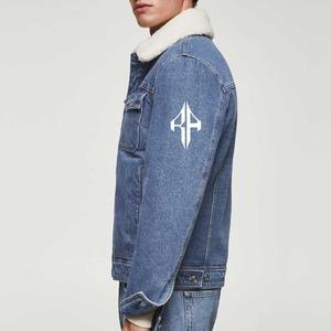 Nuevo Top 2025 RIVIAN ATLANTIC Hombres 100% Algodón Alta calidad Stand Collar Invierno Denim Chándal Color personalizado Servicio OEM/ODM - Product Image 5